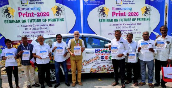 Roadshow Begins with Impact in Andhra Pradesh‌